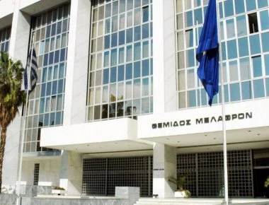 Άρειος Πάγος: Δεν προσμετράται στην προφυλάκιση η διάρκεια επιτήρησης με «βραχιολάκι»